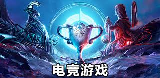 今年会官方网站 网络3d游戏大型手机游戏